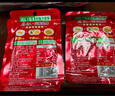 乌江榨菜 清香口感 清淡榨菜丝 佐餐小菜轻盐咸菜 80g*25袋 家庭装 实拍图