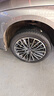 朝阳轮胎 汽车轮胎 245/45R19 102V C66 适配比亚迪汉/深蓝/哪吒S 实拍图