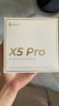 漫步者（EDIFIER）声迈X5 Pro 入耳式主动降噪蓝牙耳机 无线耳机 适用苹果华为小米OPPO手机 川白 实拍图