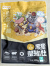龙大肉食 黑猪猪肚400g 蓬莱生态黑猪肉生鲜 猪肚鸡猪肚丸猪肚火锅原料 实拍图