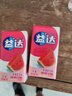 益达(Extra)无糖口香糖奔涌西瓜味20片54g*6包 糖果休闲零食 实拍图