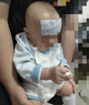 科思妈妈&小葵花 医用退热贴婴幼儿童成人退烧贴清凉物理降温冷敷贴10*3盒 实拍图