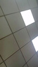 欧斯照明led平板灯600x600集成吊顶灯6060矿棉板嵌入式吸顶天花面板扣板灯 48瓦单驱动-600*600mm-高亮白光 实拍图