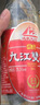 九江双蒸 豉香型白酒 29.5度浸泡酒5.1L 广东米酒浸泡青梅酒送礼白酒 实拍图