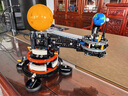 乐高（LEGO）积木机械组系列42179 地球和月亮轨道运转模型男孩玩具生日礼物 晒单实拍图