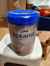 爱他美（Aptamil）德国白金版HMO 幼儿配方奶粉2+段 (2岁及以上) 800g 德爱白金 实拍图