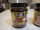虎邦辣椒酱香辣小龙虾辣酱200g约20颗虾尾海鲜虾酱下饭菜拌饭拌面酱 实拍图