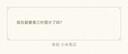 crocs卡骆驰洞洞鞋贝雅卡骆班轻便耐磨一脚蹬休闲鞋|205089 白/深蓝-126 36 /37(220mm) 实拍图