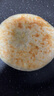 西贝莜面村黄油手抓饼1.6kg 800g*2袋 16片装早餐半成品手抓饼 生鲜面点 实拍图