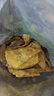小米（MI）手环9Pro粉金 智能手环 高精度运动健康 睡眠呼吸暂停监测 心率血氧监测运动手环送男友送女友 实拍图