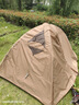 牧高笛（MOBIGARDEN）冷山2帐篷 户外露营徒步防风防雨双人帐篷 MZ093005 暖沙色 实拍图