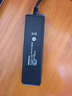 ThinkPad联想 Type-C扩展坞 USB3.0分线器 4口hub转换器 USB扩展坞 转接器 USB延长线 笔记本拓展坞LC04 实拍图