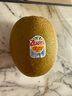 佳沛（zespri）新西兰  阳光金奇异果18粒超大果原箱单果重约173-204g 猕猴桃 实拍图