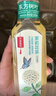 农夫山泉 东方树叶红茶500ml*15瓶 无糖饮料 茶饮料 整箱礼盒 实拍图