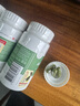 kingnature萃瑞宝瑞士原装有机青蒿提取物胶囊含青蒿素72粒/瓶 实拍图