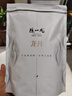 陈一凡龙井茶绿茶 茶叶新茶明前春茶浓香型正宗杭州龙井袋装250g 实拍图