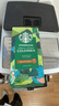 星巴克（Starbucks）精品烘焙咖啡豆 阿拉比卡豆京东专供礼盒3袋共670g(含磨豆机)送礼 实拍图