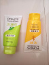旁氏（POND'S）洁面乳150gx2米粹润泽+祛痘净颜 氨基酸控油洗面奶男女去角质 实拍图