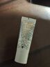 希思黎全能乳液（升级版）4ml*15保湿面霜乳液维稳补水护肤 实拍图
