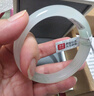 印象眸【七夕礼物】天山翠玉手镯宽条飘绿玉石镯子送女友约55-56mm 实拍图