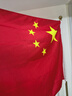 易利丰（elifo） 办公室落地带杆摆件 室内立式落地旗杆2米带底座 会议室装饰旗架旗座底座 2米拼接款 金色+4号中国五星红旗国旗1面 实拍图