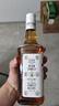 金宾（Jim Beam）白占边调和型700ml波本美国肯塔基州 威士忌洋酒 实拍图