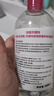 贝德玛（BIODERMA）舒妍洁肤液明星同款卸妆水粉水500ml护肤品敏肌 实拍图