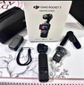 大疆 DJI Osmo Pocket 3 全能套装 一英寸口袋云台相机 OP灵眸手持数码相机 旅游vlog 便携美颜摄像 实拍图