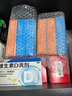 星鲨维生素d3滴剂30粒*6盒礼盒装【180粒】 婴幼儿儿童职场人士补充维生素D促钙吸收补钙礼盒送人 实拍图