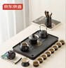 京东京造 茶具套装 功夫茶具套装泡茶器全套壶茶杯高档黑陶提梁壶 17件套 实拍图
