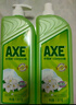 斧头牌（AXE）花茶护肤洗洁精1.18kg*2瓶茉莉茶香祛油不伤手新老包装随机发货 实拍图