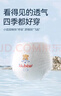 爱酷熊（AIKUUBEAR）舒薄拉拉裤XXXXL76片尿不湿婴儿尿不湿超薄透气瞬吸4XL 实拍图