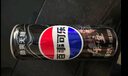 百事可乐 无糖黑罐可乐细长罐 330ml*12罐（新老包装随机发货） 实拍图