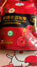 一品玉 新疆去核灰枣 350g/袋 即食无核红蜜饯果干免洗 休闲零食 实拍图