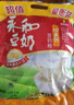 永和豆浆经典AD高钙豆奶粉1020g 共34小包含多种维生素 高蛋白 即食早餐 实拍图
