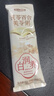 五谷磨房杏仁七白饮粉即食营养早餐代餐粉300g 实拍图