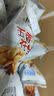 黄飞红麻辣花生米咸蛋黄锅巴香脆椒坚果炒货休闲网红零食黄飞鸿下酒菜 咸蛋黄锅巴28g*18袋-蟹黄味 实拍图