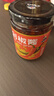 饭扫光下饭菜团购礼盒装205g*4 榨菜香辣咸菜泡菜 牛肉辣椒酱 拌饭拌面 实拍图