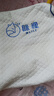MLILY 眯狸记忆棉枕头颈慢回弹护颈椎枕记忆枕 成人睡眠枕60*30*10/8cm 实拍图