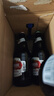 燕京啤酒 U8小度酒8度啤酒500ml*6瓶  现货热卖（礼盒装） 实拍图