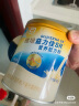 雅培益力佳SR营养配方粉 辅助降血糖 均衡营养礼盒400g*2 端午节礼物 实拍图