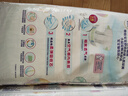 花王【品牌直供 安心品质】妙而舒纸尿裤XL44片(12-17kg)尿不湿 实拍图