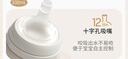 贝亲（Pigeon）自然离乳系列吸嘴 替换奶嘴 12月+ BA152 实拍图