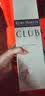 人头马特级CLUB 角马 XO 原装进口洋酒 白兰地 干邑 送礼 礼盒 人头马CLUB 1000mL 1瓶 实拍图