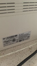 彩格适用惠普1008a硒鼓hp laser MFP 1008a 1008w黑白激光打印一体机166A墨盒硒鼓墨粉碳粉粉盒 实拍图