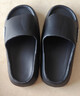 2025年踩屎感拖鞋家居防滑拖鞋女EVA防臭轻便超软凉拖鞋男 升级款-黑色 40-41 【建议拍大一码】 实拍图