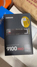 三星（SAMSUNG）2TB SSD固态硬盘 M.2接口(NVMe协议PCIe5.0*4)AI电脑配件 读速14700MB/S 9100 PRO 实拍图