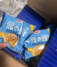 达利园菠萝包600g整箱装休闲零食早餐手撕面包饼干蛋糕解馋办公室点心 实拍图