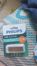 飞利浦（PHILIPS）128GB USB3.2 U盘 11UA-M 大容量金属u盘 读速150MB/s 高速存储电脑扩容商务办公学习优盘 实拍图