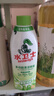 水卫士冰箱清洁剂微波炉烤箱炸锅清洗剂冰箱除味多功能清洁剂500g水卫仕 实拍图